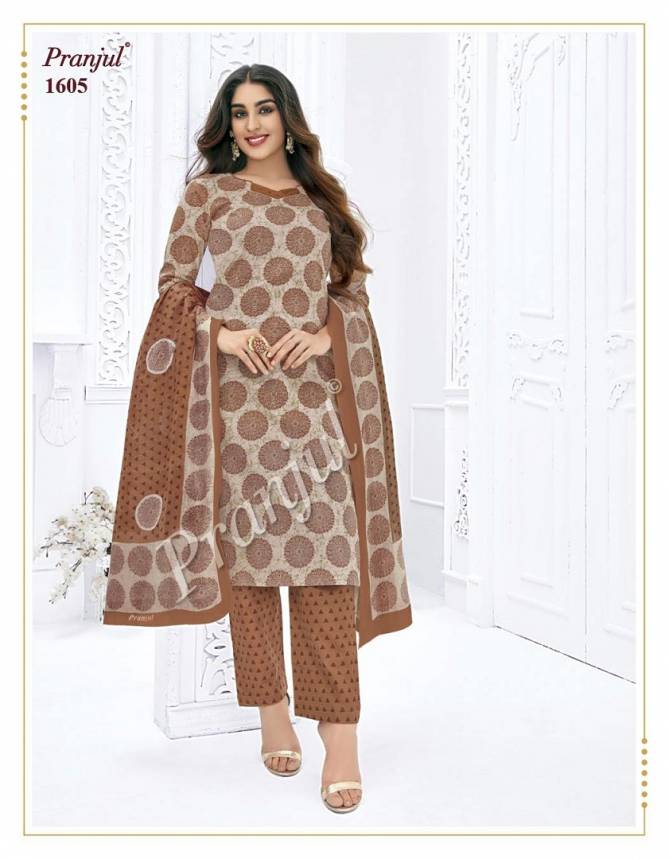 Pranjul Priyanka 16 Wholesale Printed Cotton Dress Material Catalog
